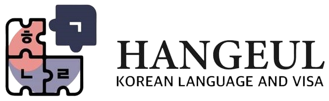 Hangeul