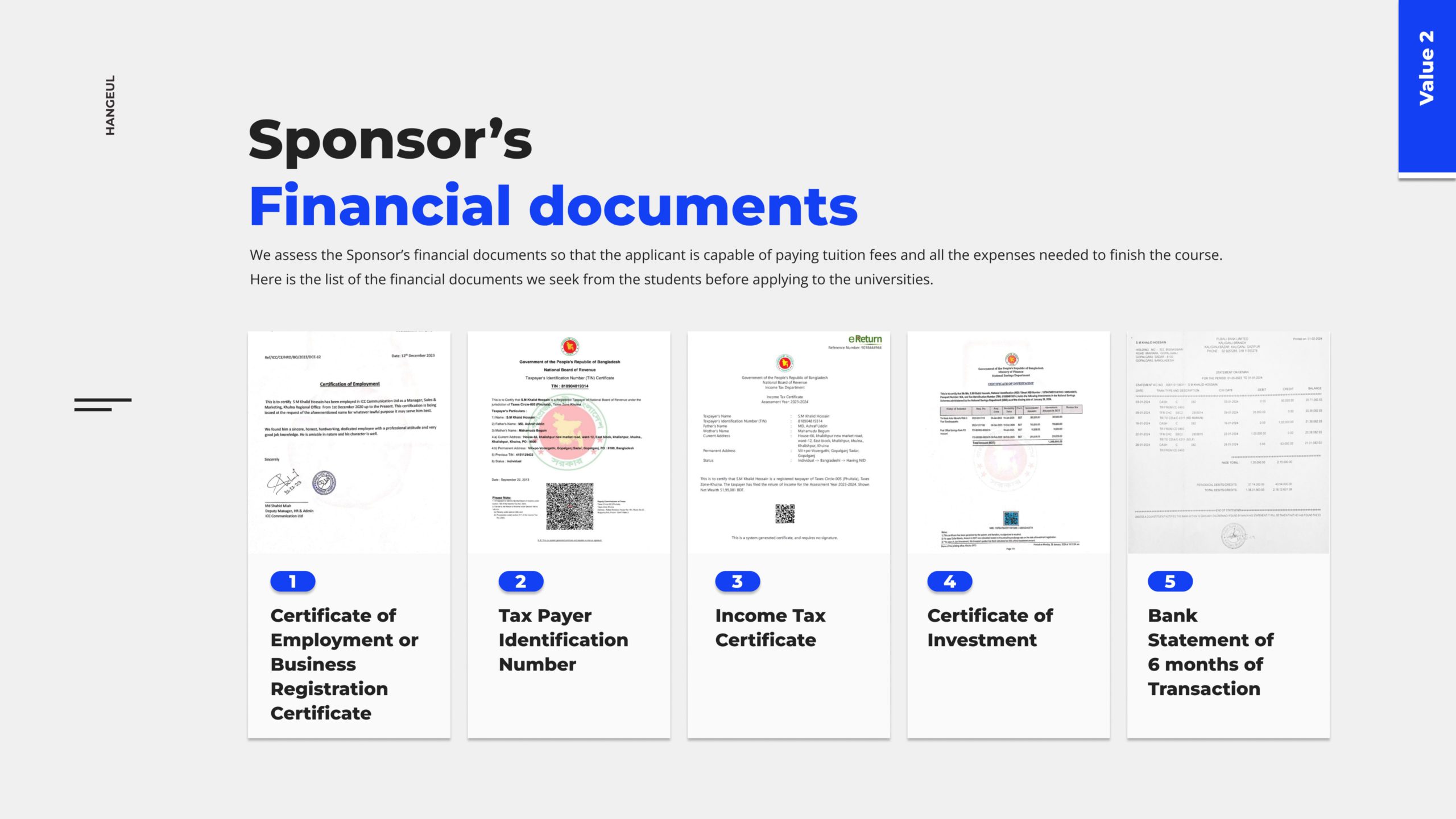 Immiex image